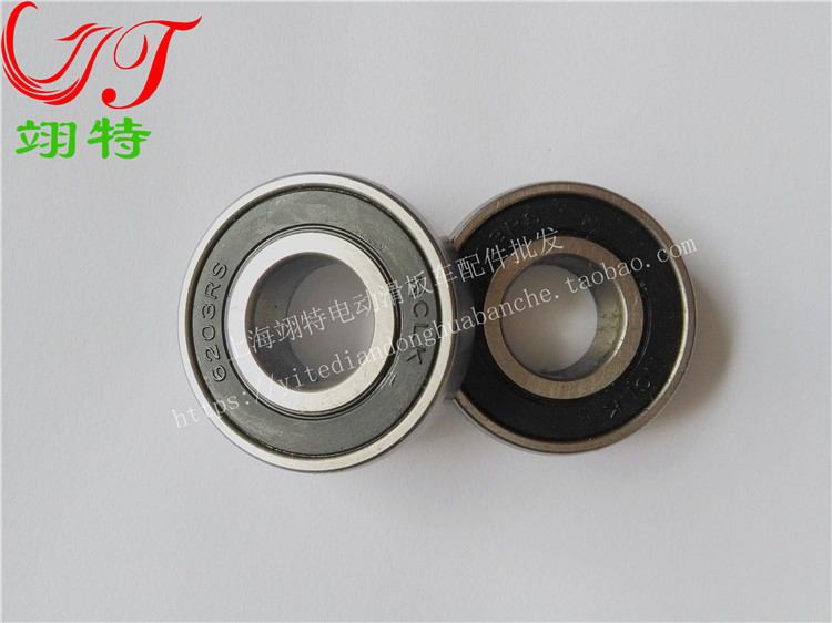 Phụ kiện xe tay ga điện 8 inch scooter wheel 特 特希洛普 8 inch bac dan nachi