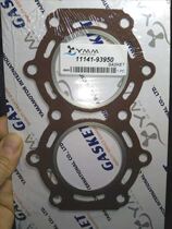 Suzuki 2 Chong DT9 9 15 horsepower outboard engine cylinder head gasket number 11141-93950 Taiwan brand