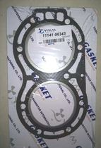 Suzuki 2-stroke DT25-30hp outboard cylinder head gasket 11141-96343 Taiwan brand