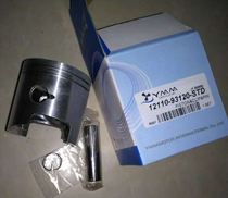 Suzuki 2-stroke DT9 9-15 hp outboard piston piston pin 1 set 12110-93120 Taiwan brand