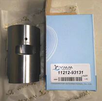 Suzuki 2-stroke DT9 9-15hp outboard cylinder liner 11212-93131 Taiwan brand