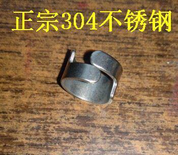 304 Stainless Steel Throat Stirrup OIL TANK OIL TANK TUBING HAND PUMP CLIPS 1 10-12mm SEA APPLICABLE