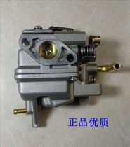 Yamahas model of the sea Hanbang Sea Lion Piney etc. 4-stroke 2 5-horsepower outboard carburetor