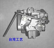 Suzuki 2-stroke DT40 horsepower outboard engine carburetor Taiwan technology high quality and durable