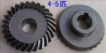 Huasheng Taishan outboard machine paddle box drive gear 4 0-5 0 horsepower large bevel gear one
