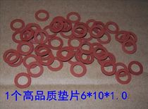 Blow-down hole screw gasket 1 specification below oil injection for the Yamahas outer machine universal gear box: 10 * 6
