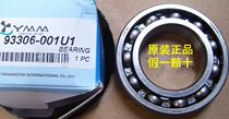 Ling Xuan Ling Ship Airlines 2 Chong 40 Pi Rear Gear Gear Bearing 93306-001u1 Japan