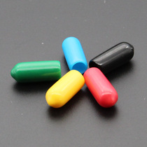 Taiwan Deliwei M12 large button switch decorative holster color decorative cap Handle cap