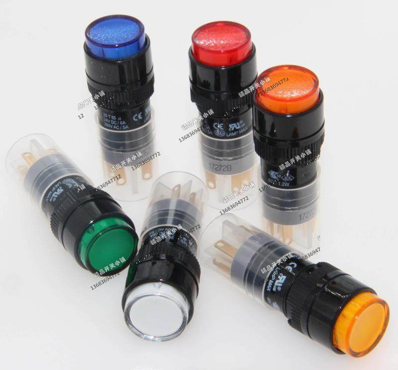 P16LMR1 reset P16LAR1-1AB with lock button switch round single way with light Taiwan incoming DECA