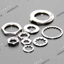 Button switch special screw nut gasket flower positioning piece M5 08 6 6 35 M12 Taiwan Deliwei