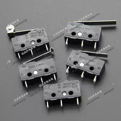 SS0500 0501 0503 0504 0505 reset stroke micro limit switch Taiwan Haili HIGHLY