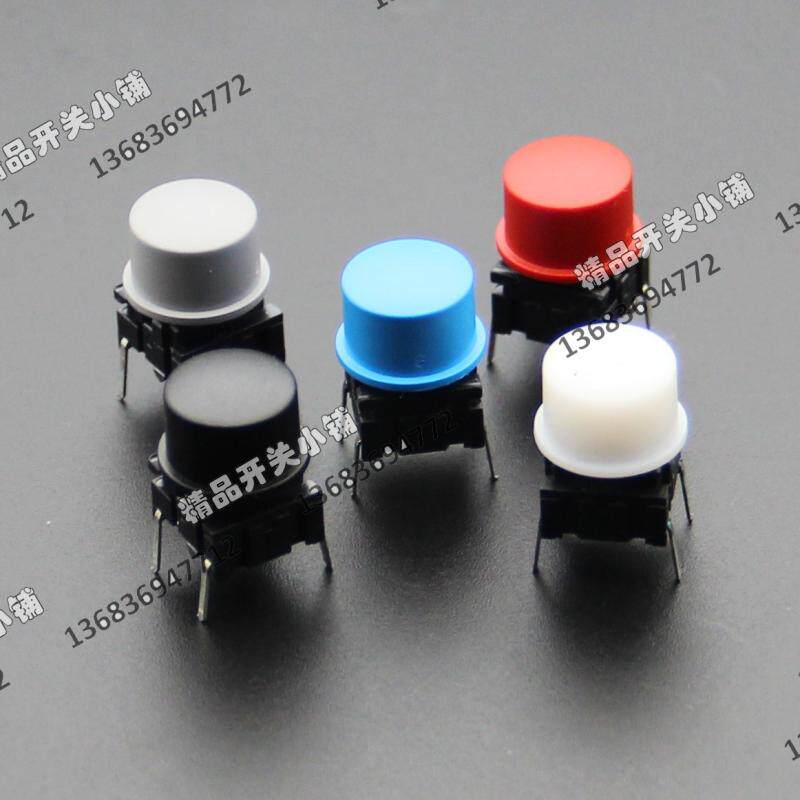 3FTL6 3FTL6 1U 3FTH9 1U 1U cap waterproof 10 * 10 reset button microjiggling straight plug switch Danish MEC