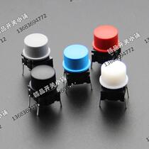 3FTL6 1U 3FTH9 1U round cap waterproof 10*10 reset button micro-action direct switch Danish MEC