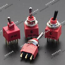 NE8013 8011 single and double road M6 small button waterproof switch Q11 Taiwan Delilway 1AS1 1AD1