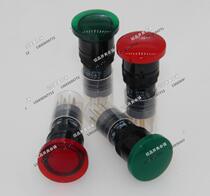 P16LMR3 reset P16LAR3-1AB with lock button switch mushroom head single way with light Taiwan into DECA