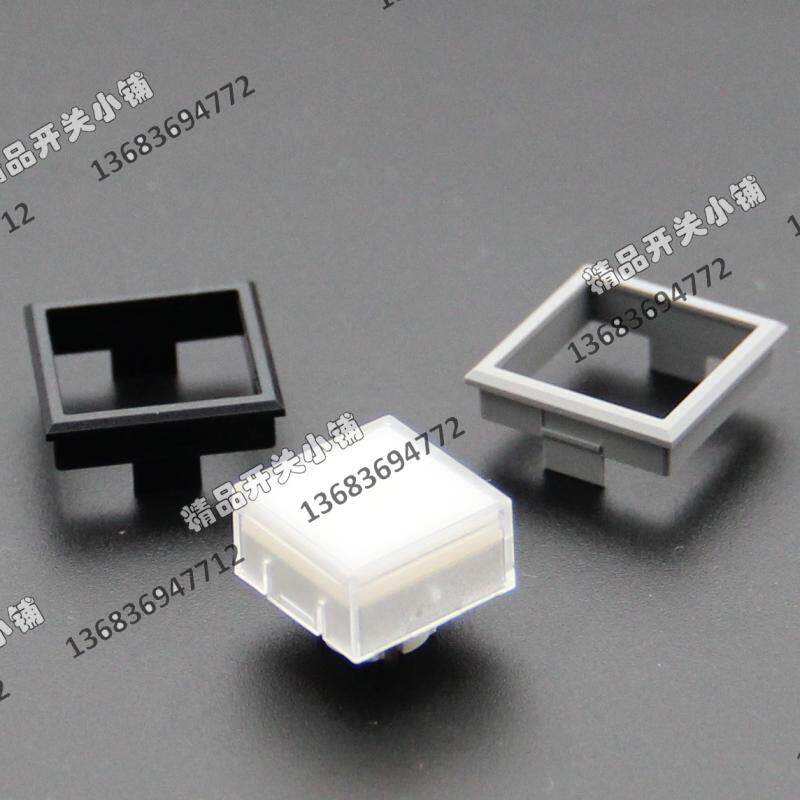 Denmark MEC button button switch accessories big white cap 1K1116 gray frame 2K03 black 2K09 original