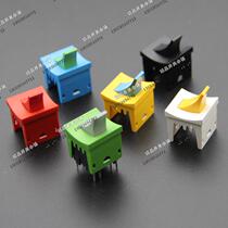 15401 16552 16550 16554 Blue Green White Yellow Reset 14*14 Dual Rebound Switch Denmark MEC