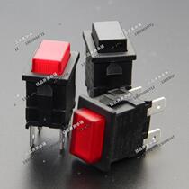 LC8305 06 07 08 Dual with lock reset black red with light high current button switch 250V10A