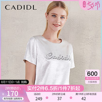 Cardidale short-sleeved T-shirt womens loose and casual new Western-style top wild round neck bottoming shirt inner match