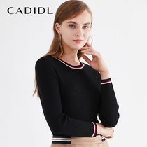 Cardidale knitwear womens long-sleeved early autumn thin contrast slim slim new fashion sweater