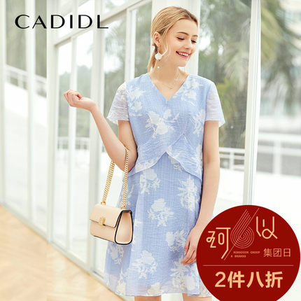 卡迪黛尔2018夏装新款紫色雪纺印花连衣裙女