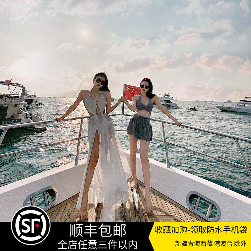 European and American high-end small fragrant wind sexy deep V neckline with swimsuit woman low chest cover with slim hot spring holiday bikini