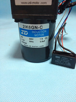 Special original new Zhongda ZD 3IK15RGN-C speed motor motor IC integrated circuit