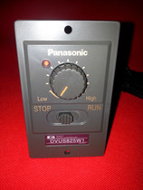 New Japan Original Panasonic DVUS825W1 Motor Motor Governor Controller