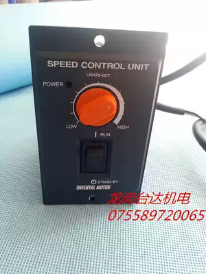 ORIENTAL MOTOR New Original Japanese ORIENTAL OM MOTOR MOTOR MOTOR Governor US425-02T