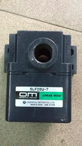 Supply second-hand original Japan oriental OM reducer 5LF20U-7