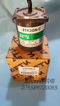 Special offer supply of new original Taiwan ASTK torque motor motor 2TK3GN-C
