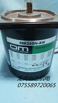 ORIENTAL MOTOR Brand new original Japan Oriental OM motor motor 4RK25GN-AW