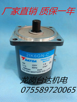 Supply Delta TDATDA constant speed Motor Motor 2IK6GN-C 2GN3K-180K