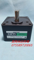 ORIENTAL MOTOR Brand new original Japan Oriental OM gear reducer 5GN75KF