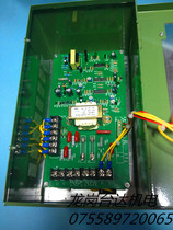 Special supply new DC controller 5HP DC DC Motor Motor Controller