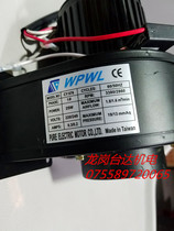  Supply new Taiwan Jingdian Seiko WPWL high temperature blower CY076