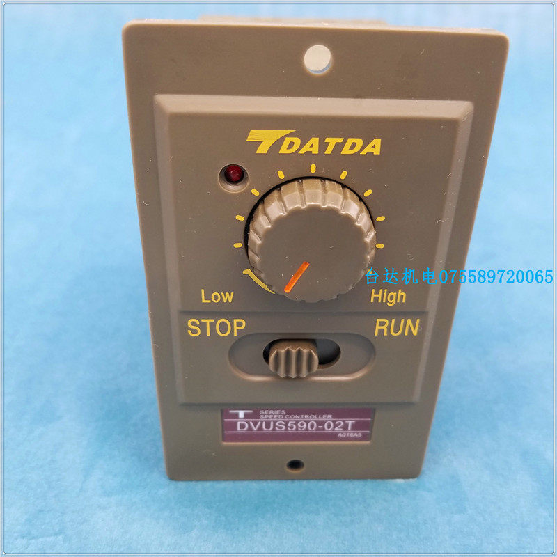 Special price supply brand new original Hong Kong Taida TDATDA new motor speed regulator DVUS590-02CT