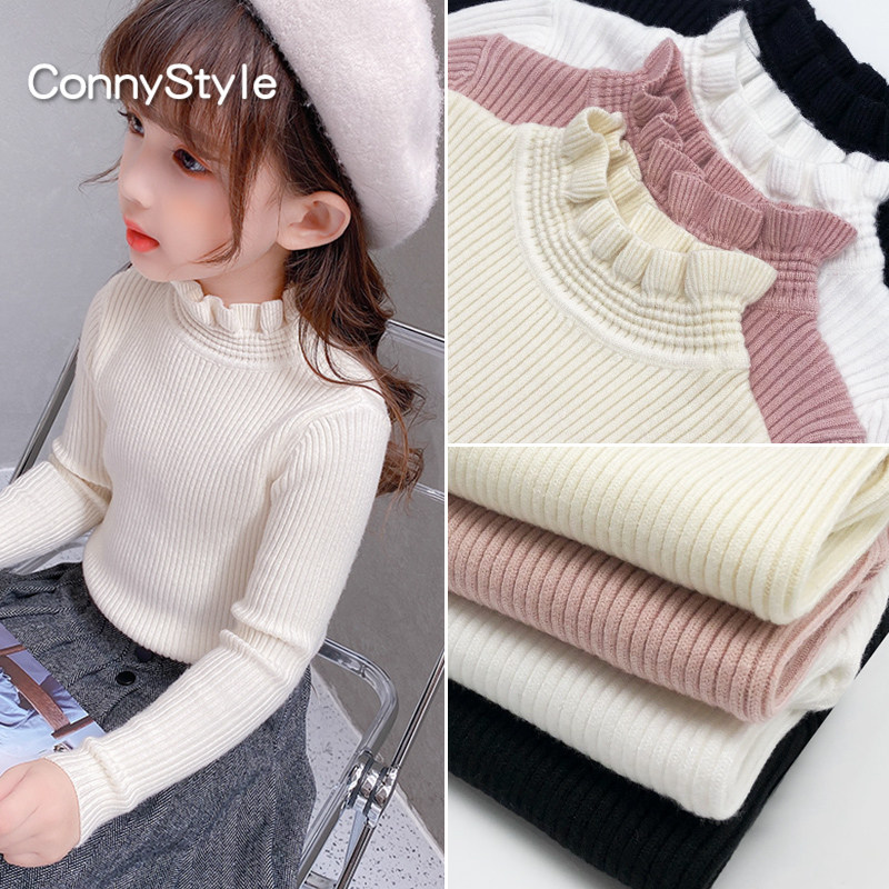 Girl's base sweater autumn and winter coat children's clothing women's big children's winter clothing Foreign Air wooden ear children's knitted base shirt