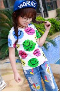 Jupe enfant CONNYSTYLE - Ref 2051010 Image 19