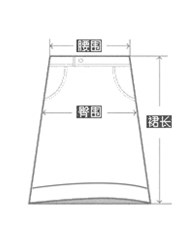 Jupe enfant CONNYSTYLE - Ref 2051010 Image 40