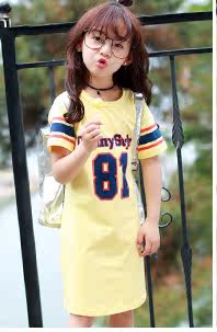 Jupe enfant CONNYSTYLE - Ref 2051010 Image 29