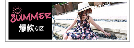 Jupe enfant CONNYSTYLE - Ref 2051010 Image 12