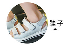 Jupe enfant CONNYSTYLE - Ref 2051010 Image 10