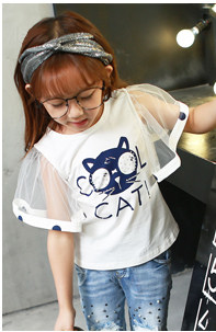 Jupe enfant CONNYSTYLE - Ref 2051010 Image 16