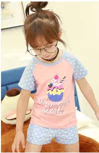 Jupe enfant CONNYSTYLE - Ref 2051010 Image 24