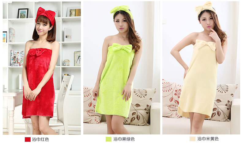 Peignoir jeunesse - Ref 598976 Image 6