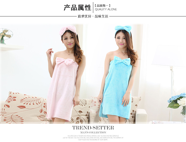 Peignoir jeunesse - Ref 598430 Image 15