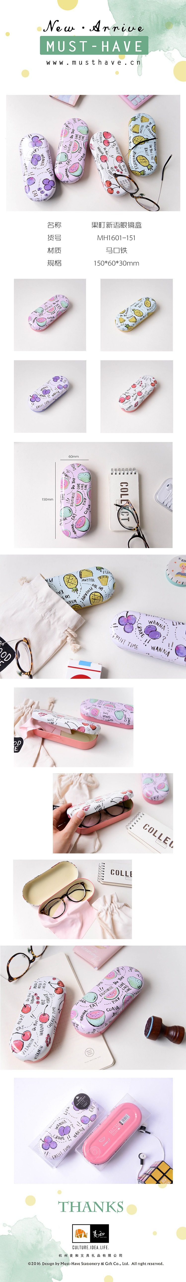 Etui à lunettes en Etain - Ref 1244939 Image 11