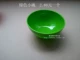 Зеленая миска 11,2х5,5см.
