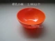 Оранжевая чаша 11,2 x5.5c